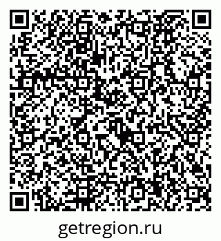 79292024984