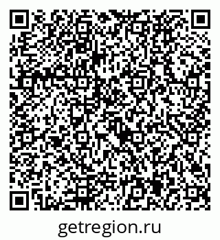 79292025012