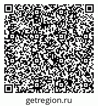 79292025013