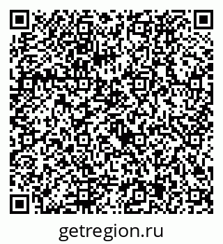79292025014