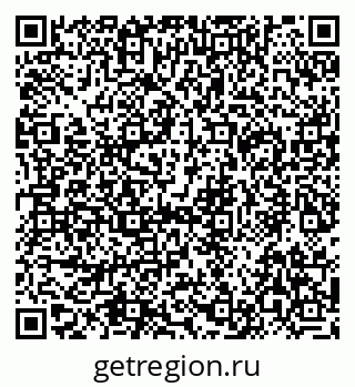 79292025020