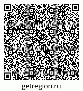 79292025048