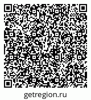 79292025130