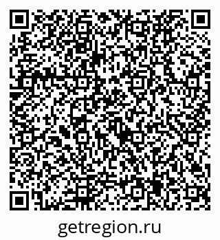79292025145