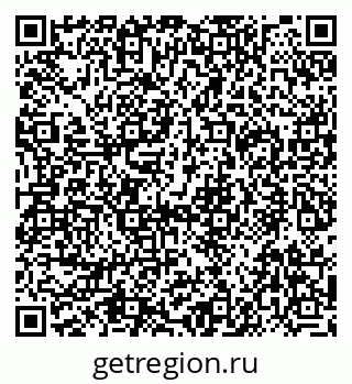 79292025184