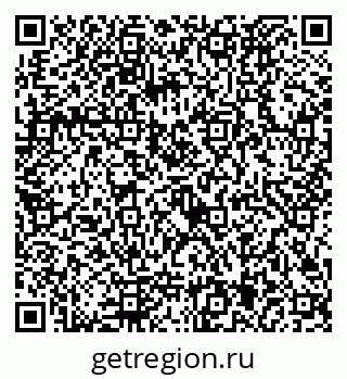 79292025192