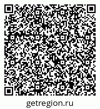 79292025202