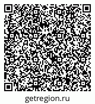 79292025300