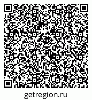 79292025320