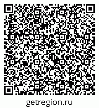79292025370