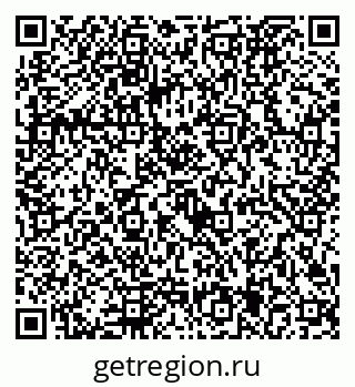 79292025381