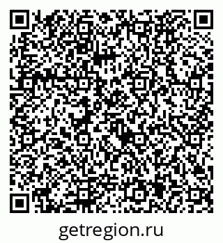 79292025432