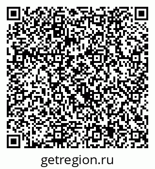 79292025434