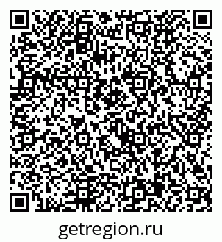 79292025456