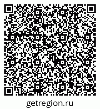 79292025458