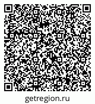 79292025480