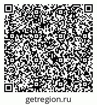 79292025481