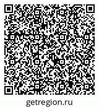 79292025483