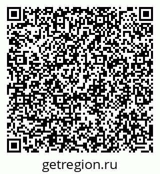 79292025484