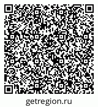79292025485