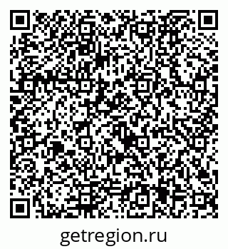79292025489