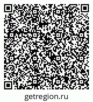 79292025490