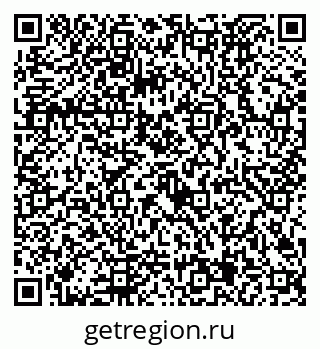 79292025496