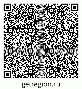 79292025497