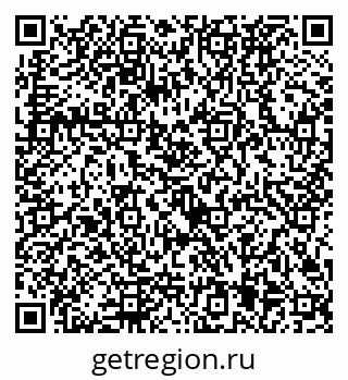 79292025508