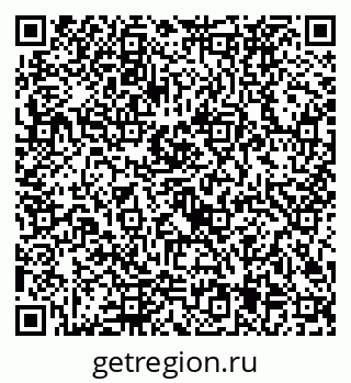 79292025509