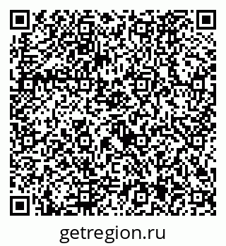 79292025520