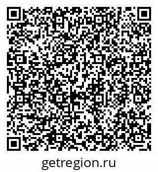 79292025538