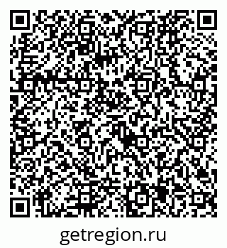 79292025545