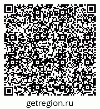 79292025548