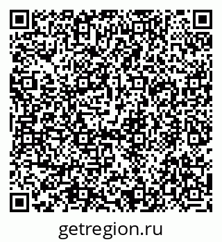 79292025550