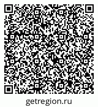 79292025551