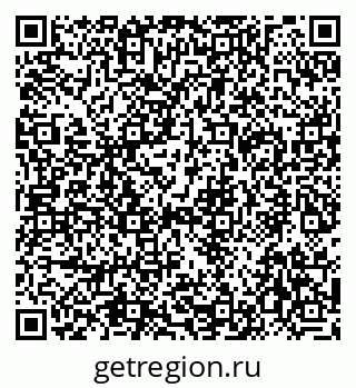 79292025600