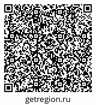 79292025601