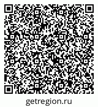 79292025612