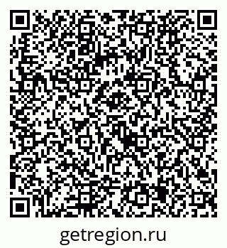 79292025614