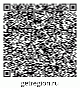 79292025633