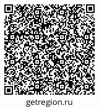 79292025640