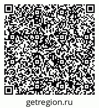 79292025738