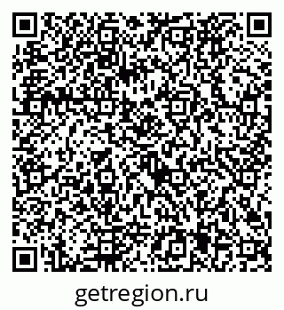 79292025739
