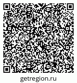 79292025745