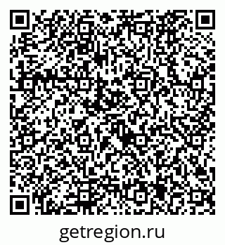 79292025761