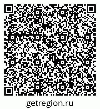 79292025762
