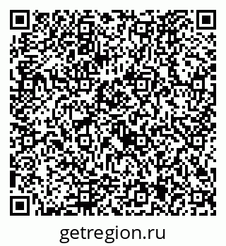 79292025770