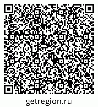 79292025780