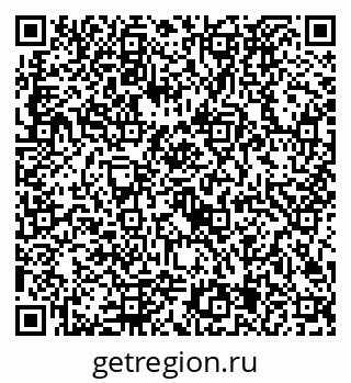 79292025794